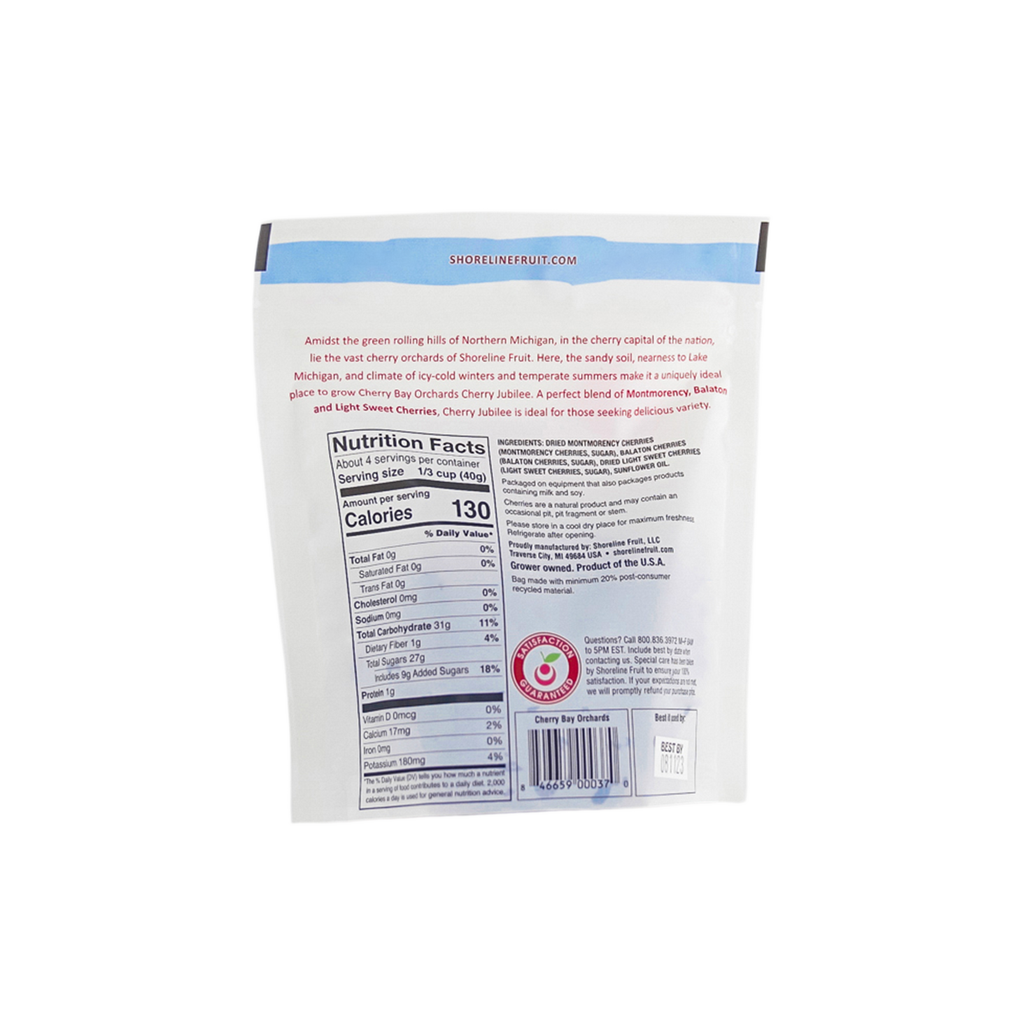 Dried Cherry Jubilee - case of 6 - 6 oz resealable bags